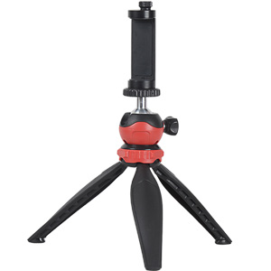 GP-01ST mini table small tripod