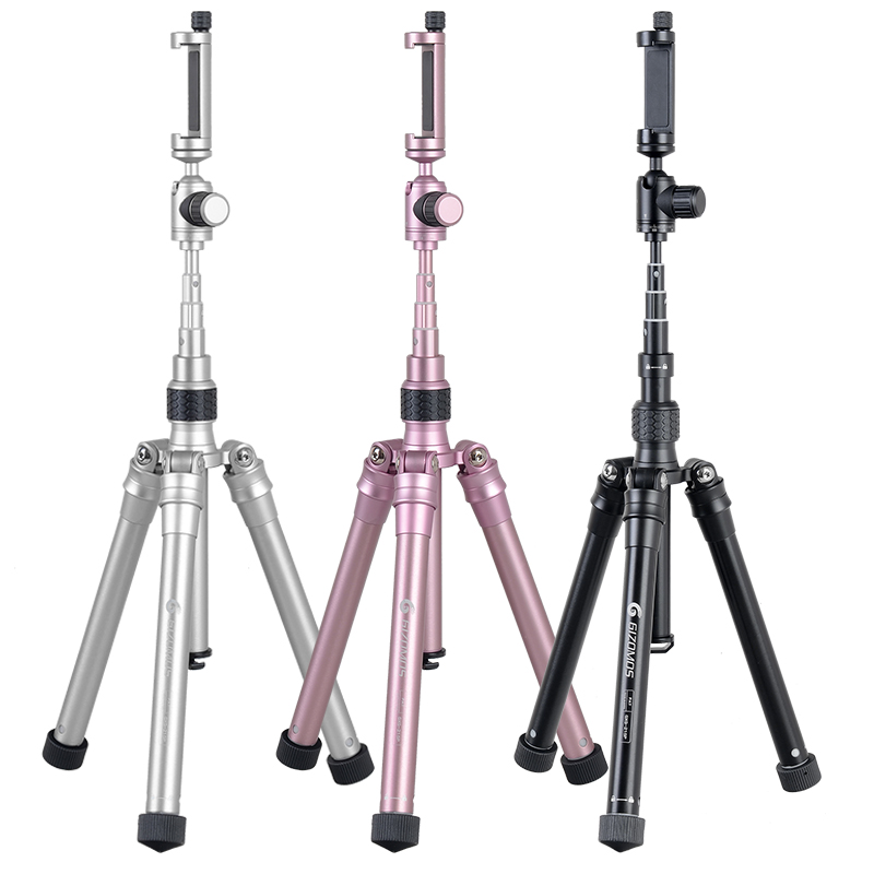 Gizomos GXG-215P mini travel lightweight tripod 